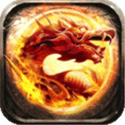 开原传奇新服